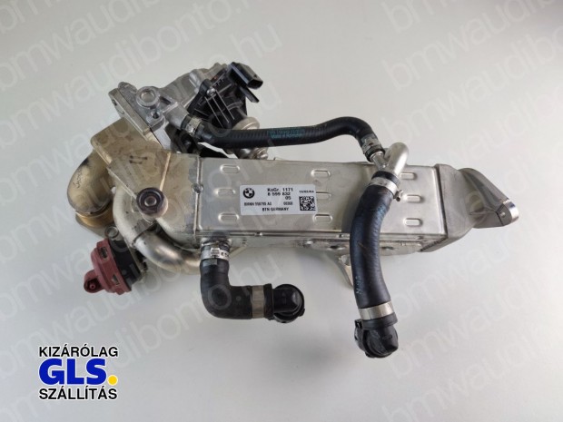 BMW 3 (G20, G80, G28) 330 d B57 EGR h�t� (8599832, 11718599832)