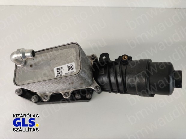 BMW 3 (G20, G80, G28) 330 d B57 Olajsz�r� h�z (8586674)