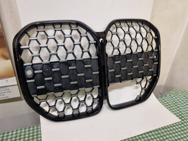 BMW 4 G22 G23 G24 G26 Dszrcs htrcs 7486809