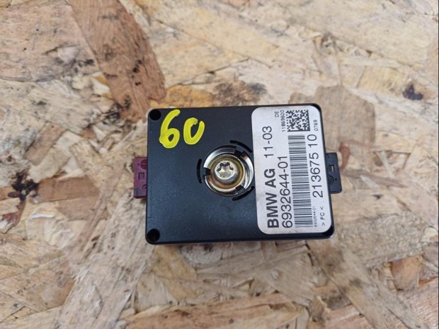 BMW 5 E60/61 (2003-2009) Antenna Er�s�t�