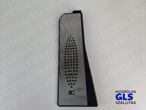 BMW 5 Gran Turismo (F07) Lbtmasz burkolat (7960700, 51477960700)