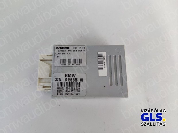 BMW 5 Gran Turismo (F07) Lgrug vezrl egysg/modul (6798936)
