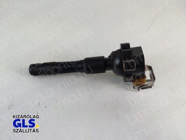 BMW 5 (E39) M5 4.9 M62 Gy�jt�traf� (1748017, 12131748017)