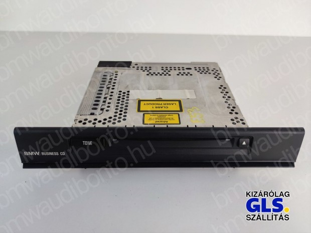 BMW 5 (E39) Rdi/CD (6927908, 65106927908, 65126941507, 65126943433)