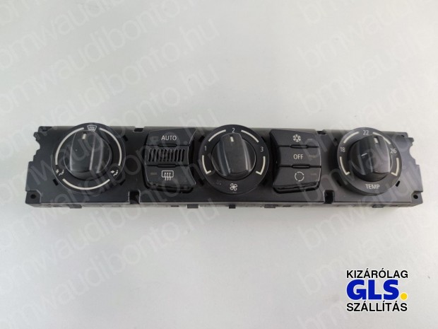 BMW 5 (E60) F�t�skapcsol� egys�g/modul (digit kl�m�s) (6946979)