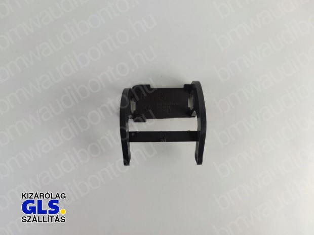 BMW 5 (E60) Jobb első fényszórómosó fúvóka sapka/fedél (7060586)