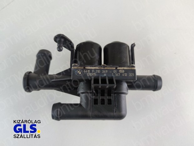 BMW 5 (F10) 518 d N57 V�zpumpa (9310349, 64219310349, 64114271156)