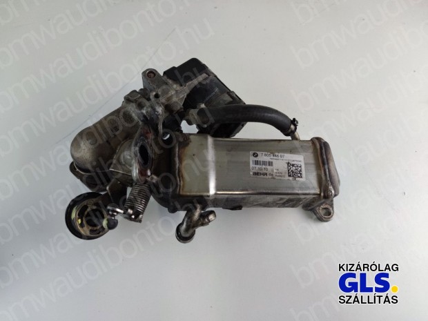 BMW 5 (F10) 530 d EGR hűtő (7805446, 11717805446)