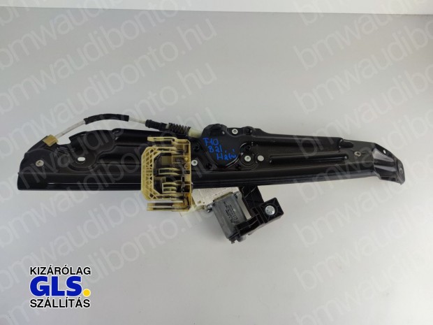 BMW 5 (F10) Bal hátsó ajtó ablakemelő szerkezet (elektromos) (7182121)