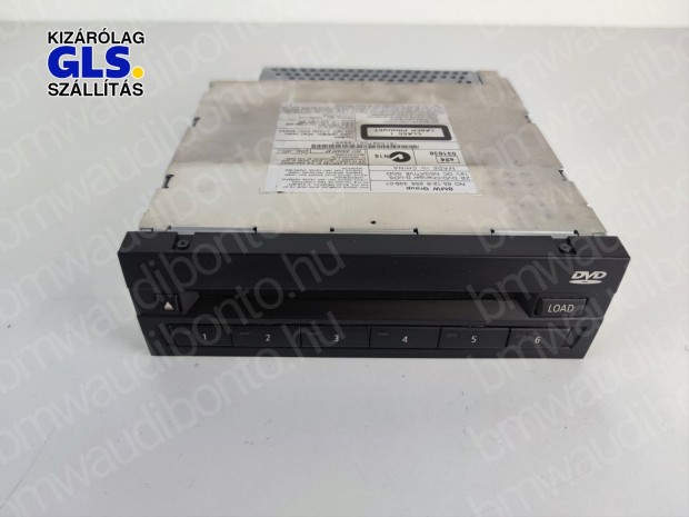 BMW 5 (F10) CD/DVD tr (9258339, 65129258339)