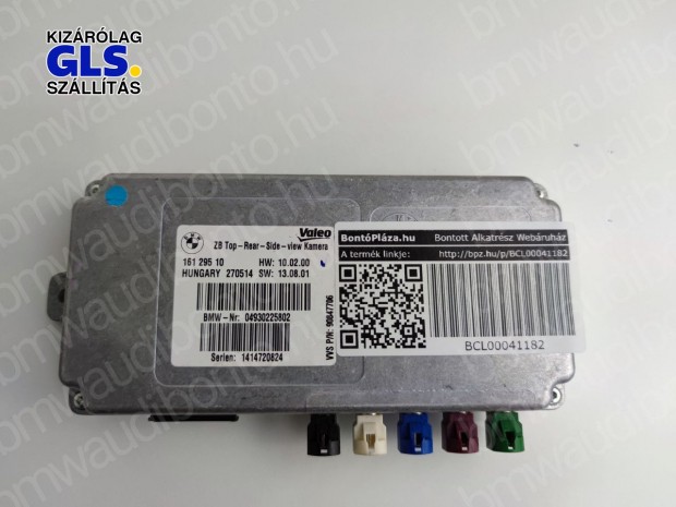 BMW 5 (F10) Kamera vez�rl�egys�g/modul (6129510)