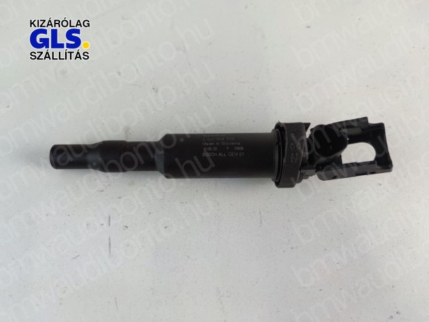 BMW 5 (F10) M5 N63N Gy�jt�traf� (8647689, 12138647689)