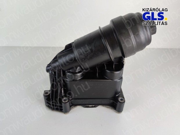 BMW 5 (F10) M 550 d xDrive N57 Olajsz�r� h�z (7800066, 11427800066)