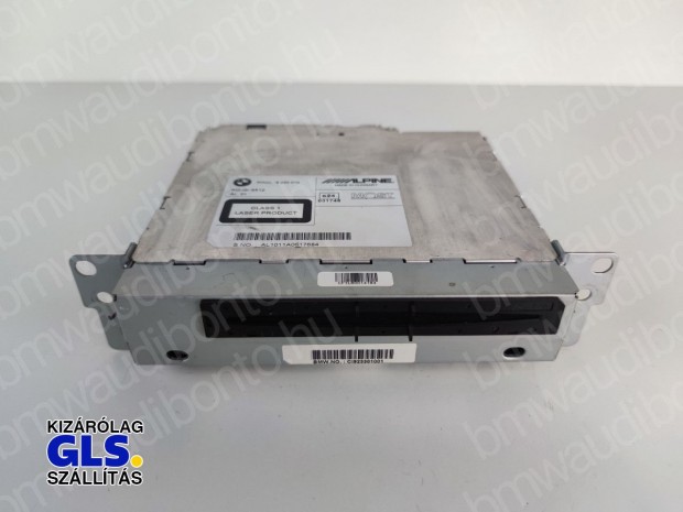 BMW 5 (F10) Navigcis fejegysg (9233010, 65129233010, 65129239203)