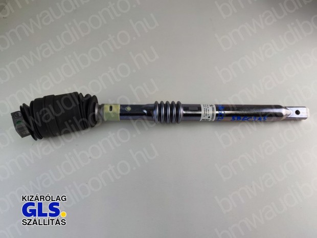 BMW 5 (G60) Korm�nykard�n (5B6C2A5, 32305B6C2A5, 32305B7BED6)