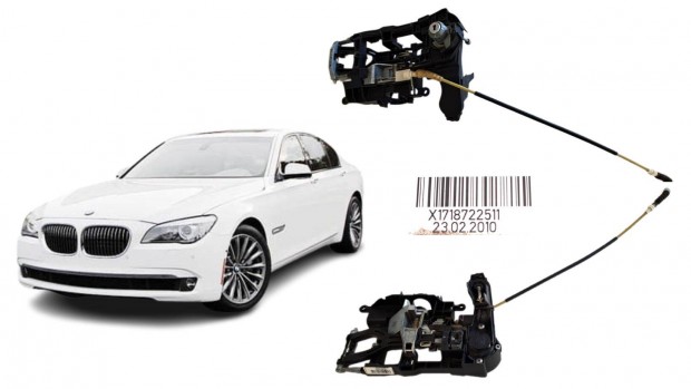 BMW 7 F01 F02 550i 750Li M5 bal első ajtózár konzol csz X1718722511
