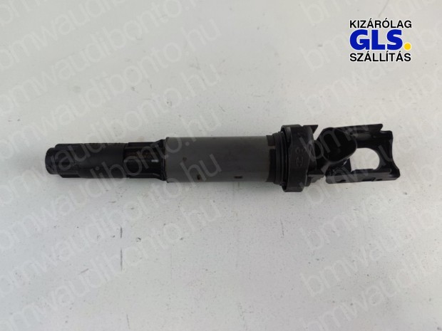 BMW 7 (E65, E66, E67) 760 i N62 Gy�jt�traf� (4485298)