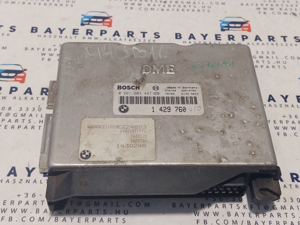 BMW E36 316i M43 ECU computer motorvezrl