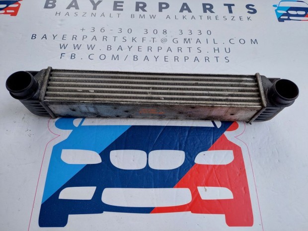 BMW E39 E38 520d 525d 530d 730d M57 intercooler ht