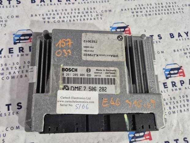 BMW E46 316i N40 N40B16A ECU computer motorvezrl