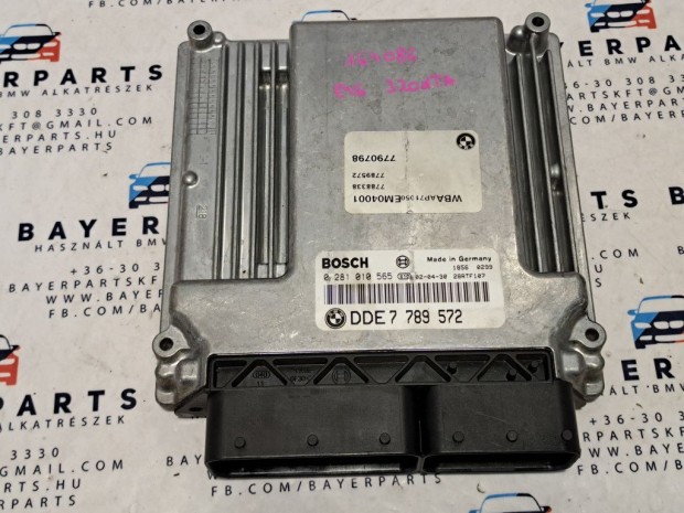 BMW E46 320d  M47 150le ECU computer motorvezrl