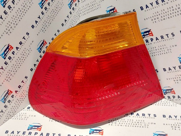 BMW E46 sedan bal hts gyri srga indexes lmpa