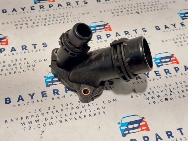BMW E81 E82 E87 E88 E90 E60 F10 F01 E84 E83 E70 E71 X1 X3 X5 X6 N47 M