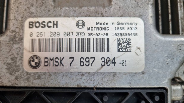 BMW R 1200 GS ECU (2005)