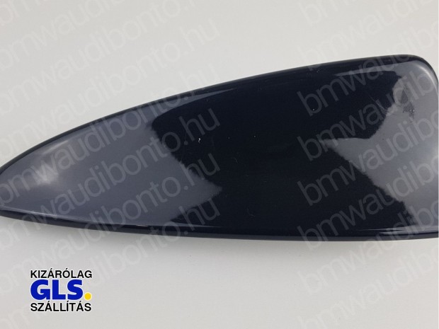 BMW X3 (E83) GPS antenna (3411475)