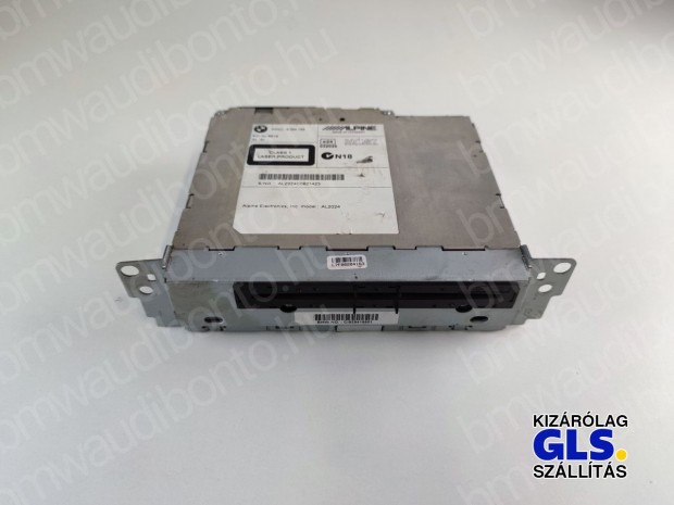 BMW X3 (F25) Navig�ci�s fejegys�g (9294199, 65129294199, 65129298939)