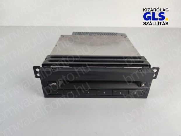 BMW X5 (E70) CD/DVD tr (9151148, 65129151148, 65129177118)