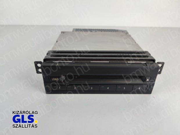 BMW X5 (E70) CD/DVD tr (9209758, 65129209758, 65129230680)