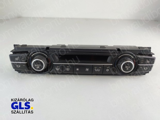 BMW X5 (E70) F�t�skapcsol� egys�g/modul (digit kl�m�s) (9157555)