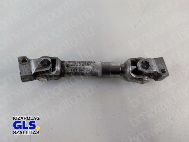 BMW X5 (E70) Korm�nykard�n (6776928, 32306776928)