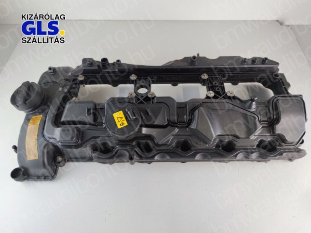 BMW X5 (F15, F85) sDrive 35 i Szelepfedl (7570292, 11127570292)