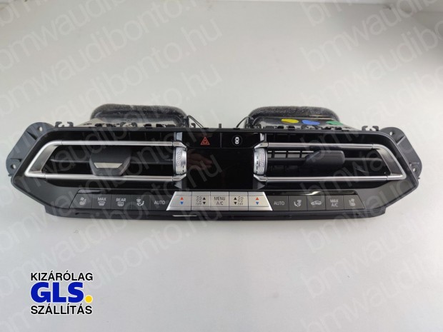 BMW X5 (G05, F95) F�t�skapcsol� egys�g/modul (digit kl�m�s) (5A1D404)