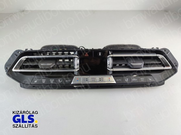BMW X5 (G05, F95) F�t�skapcsol� egys�g/modul (digit kl�m�s) (9458527)