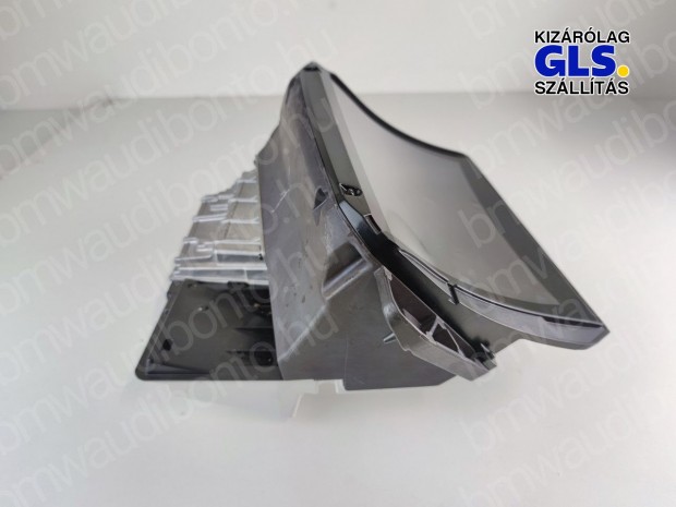 BMW X5 (G05, F95) Head Up display (5A589A1, 62305A589A1)