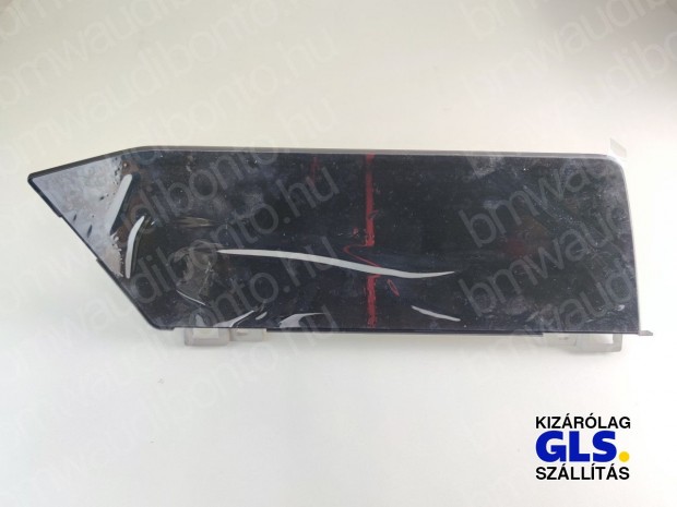 BMW X5 (G05, F95) Multifunkcis kijelz (9441871, 65509441871)