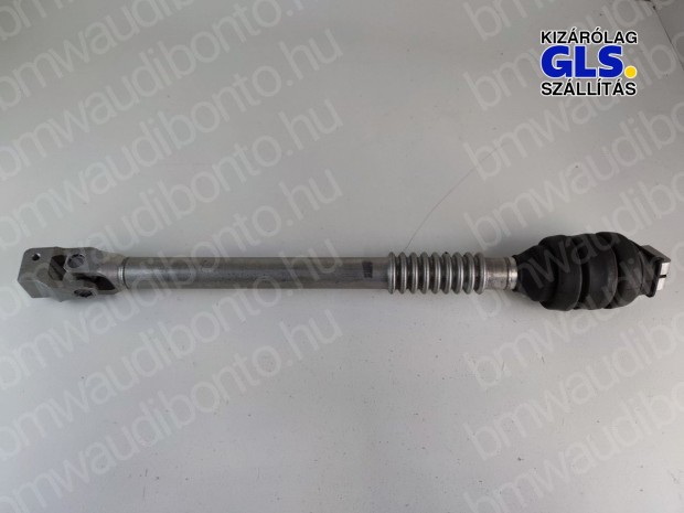 BMW iX3 (G08) Korm�nykard�n (6887185, 32306887185, 32306884648)