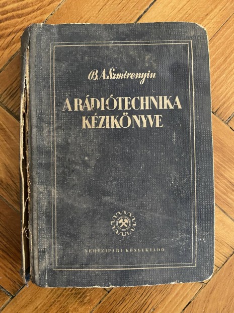 B.A Szmirenyin - A rádiótechnika kézikönyve