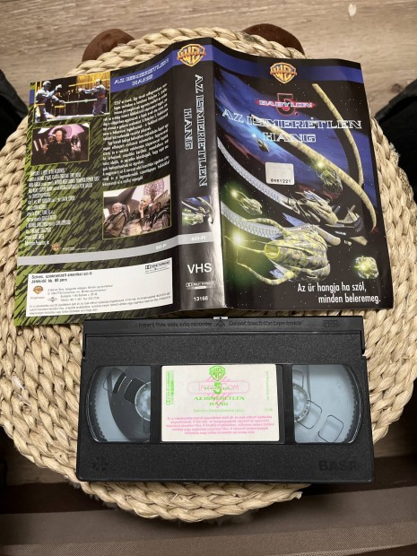 Babylon 5 vhs film