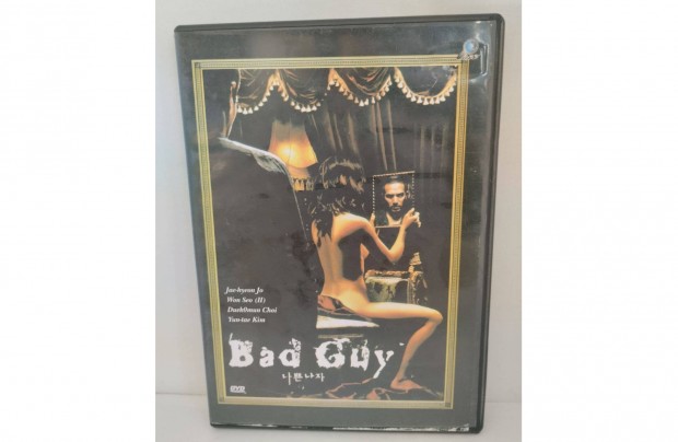 Bad Guy (Asia Extreme!) Exploitation-drma