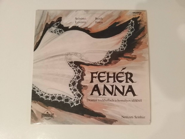 Bakelit lemezek Fehér Anna (Rockballada dupla LP) újszerű állapotú