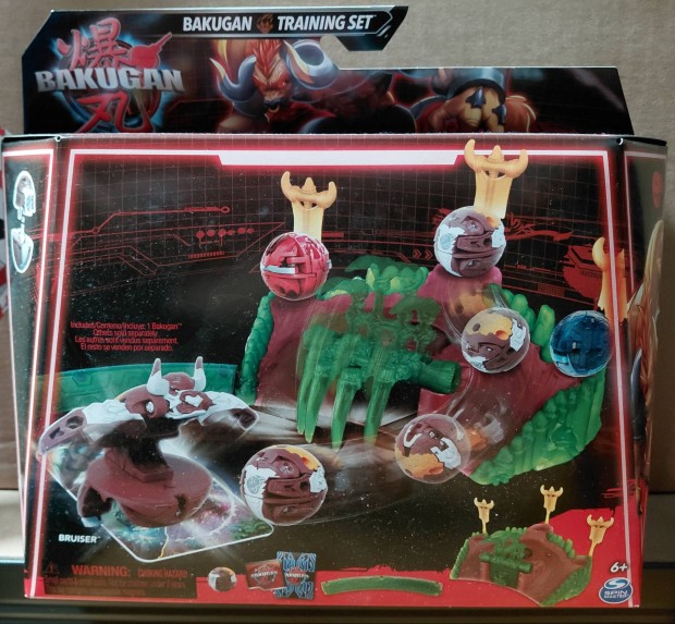 Bakugan Training Set - Bruiser.