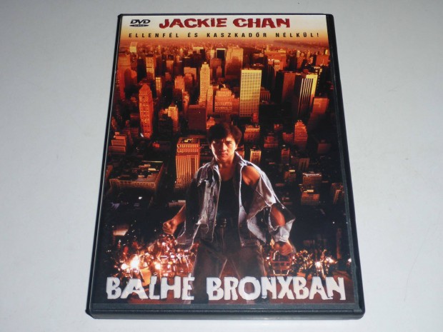 Balh Bronxban DVD film /