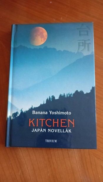 Banana Yoshimoto: Kitchen - Japn novellk