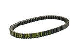 Bando V/S Hajtószíj Aprilia / Derbi / Malaguti / Vespa Piaggio 200ccm