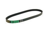 Bando V/S Hajtószíj Honda SH50 1996- / Sky 50 / X8R / Peugeot Looxor 5