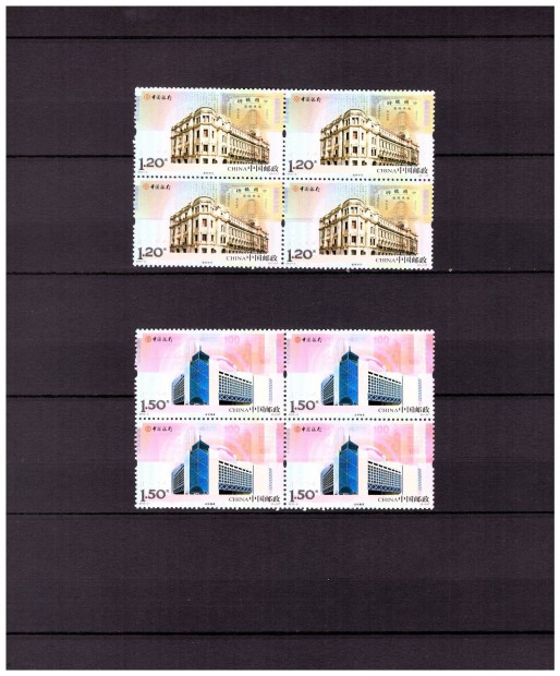 Bank of China 100. vf. - postatiszta